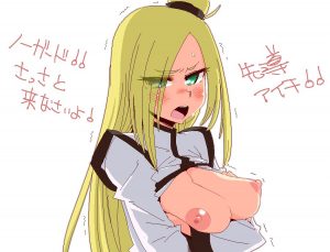 立凪コーリンのエロ画像（カードファイト!!ヴァンガード）6