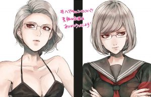 辺古山ペコのエロ画像（ダンガンロンパ）54