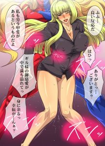 立凪コーリンのエロ画像（カードファイト!!ヴァンガード）15