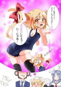 琴浦春香のエロ画像（琴浦さん）13