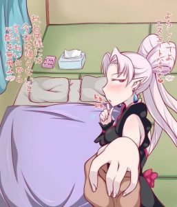 トワイライトのエロ画像（プリキュア）50