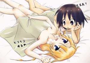 ソーニャのエロ画像（キルミーベイベー）43