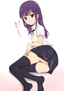 山田葵のエロ画像（WORKING!!）27