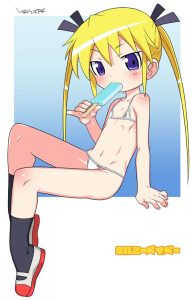 ソーニャのエロ画像（キルミーベイベー）50