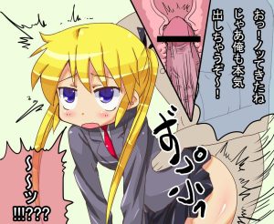 ソーニャのエロ画像（キルミーベイベー）57