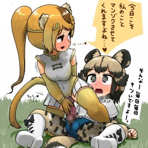 キンシコウのエロ画像（けものフレンズ）32