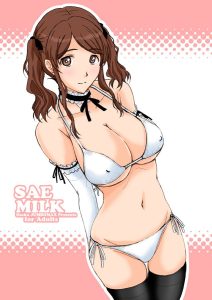 中多紗江のエロ画像（アマガミ）18