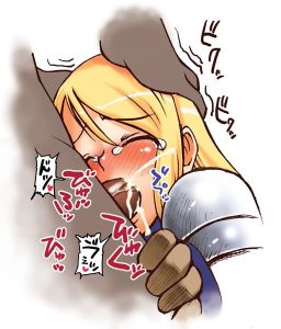 アグリアス・オークスのエロ画像（ファイナルファンタジー）22