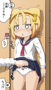 八十亀最中のエロ画像（八十亀ちゃんかんさつにっき）2