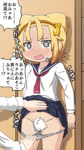 八十亀最中のエロ画像（八十亀ちゃんかんさつにっき）3