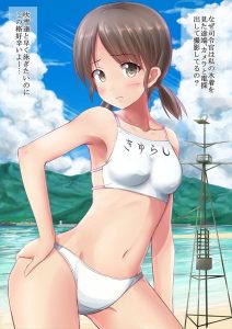 白雪のエロ画像（艦隊これくしょん）23