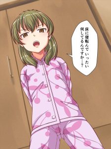 雪平一果のエロ画像（であいもん）2
