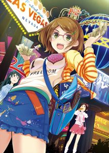 土屋亜子のエロ画像（アイドルマスターシンデレラガールズ）50