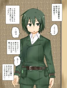 キノのエロ画像（キノの旅）33