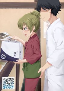 雪平一果のエロ画像（であいもん）9