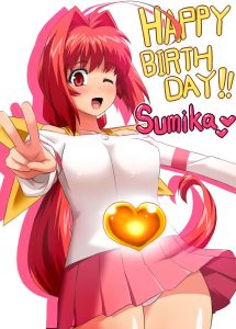 鑑純夏のエロ画像（マブラヴ）11
