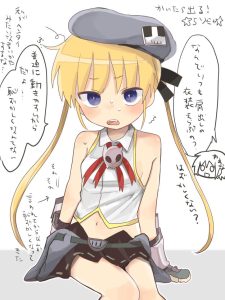ソーニャのエロ画像（キルミーベイベー）40