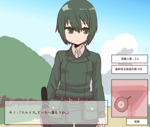 キノのエロ画像（キノの旅）5