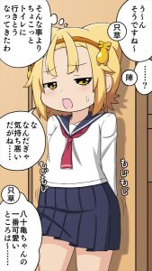 八十亀最中のエロ画像（八十亀ちゃんかんさつにっき）16