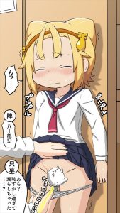 八十亀最中のエロ画像（八十亀ちゃんかんさつにっき）17
