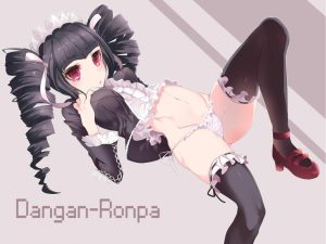 セレスティア・ルーデンベルクのエロ画像（ダンガンロンパ）15
