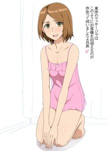 ペトラ・ラルのエロ画像（進撃の巨人）22