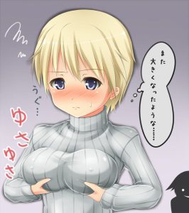 ニパのエロ画像（ストライクウィッチーズ）42