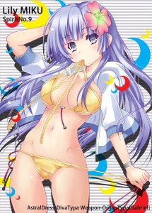 誘宵美九のエロ画像（デート・ア・ライブ）3