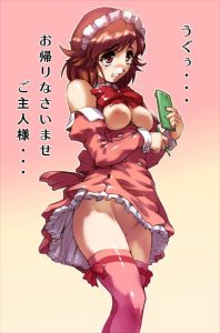 青葉つぐみのエロ画像（かんなぎ）58