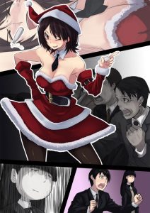 高橋麻耶のエロ画像（アマガミ）9