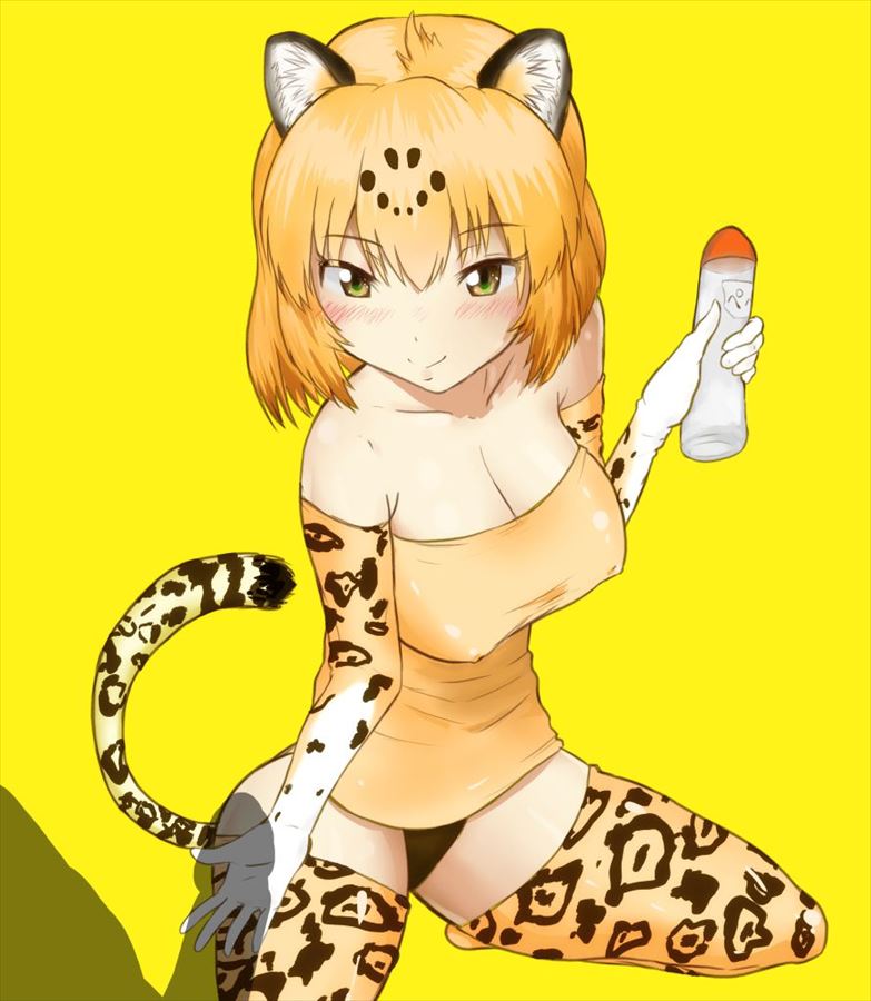 【エロ画像】けものフレンズのエロコスプレの参考にしたくなるジャガーのキャラクター画像