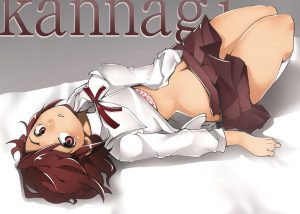 青葉つぐみのエロ画像（かんなぎ）4