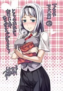 アンナ・錦ノ宮のエロ画像（下ネタという概念が存在しない退屈な世界）11