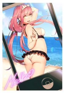 メイヴのエロ画像（Fate Grand Order）28