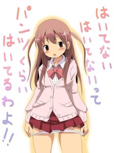 新子憧のエロ画像（咲-Saki-）44