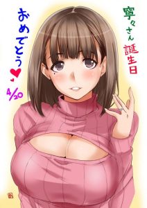 姉ヶ崎寧々のエロ画像（ラブプラス）52