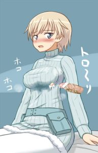 ニパのエロ画像（ストライクウィッチーズ）35