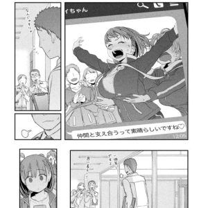 ウィスラッシュのエロ画像（アークナイツ）5