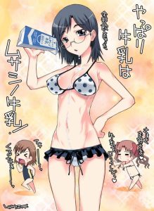 固法美偉のエロ画像（とある科学の超電磁砲）12