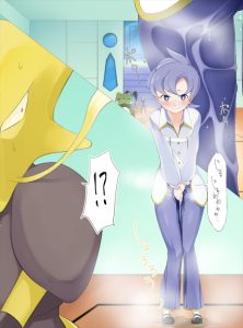 リラのエロ画像（ポケットモンスター）18