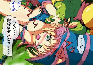 ブラックマジシャンガールのエロ画像（遊☆戯☆王）54