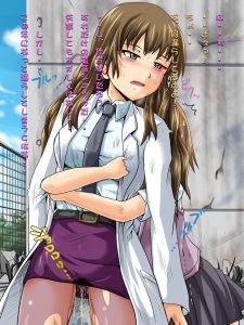 木山春生のエロ画像（とある科学の超電磁砲）9