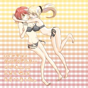 西園寺日寄子のエロ画像（ダンガンロンパ）55