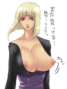 サムイのエロ画像（NARUTO）34