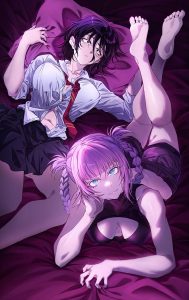 朝井アキラのエロ画像（よふかしのうた）10