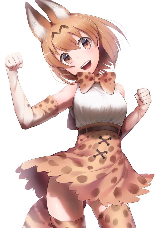 【けものフレンズ】サーバルのがっつりむしゃぶりつきたいおっぱいエロ画像で即抜き！