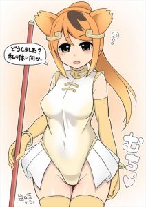 キンシコウのエロ画像（けものフレンズ）3