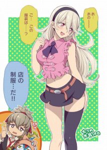 エリザベスのエロ画像（七つの大罪）52