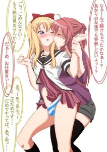 歳納京子のエロ画像（ゆるゆり）18