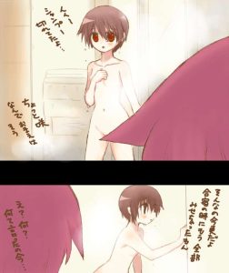 宮永咲のエロ画像（咲-Saki-）18